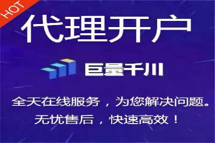 信息流广告：百度案例，教你如何精准触达目标用户